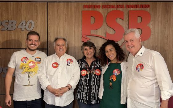 PSB apóia Kokay sem Cappelli - CB Poder | - 