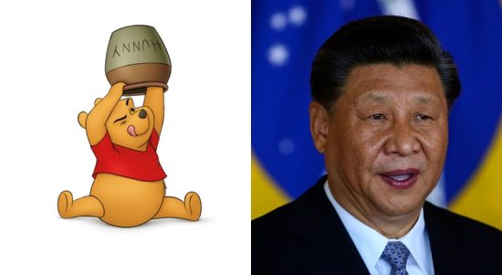 ursinho pooh e presidente chinês