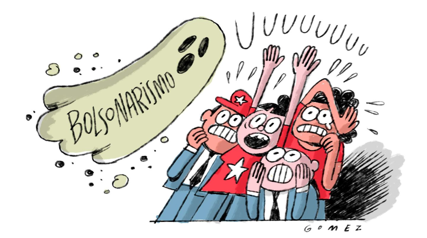 Arte de Caio Gomez