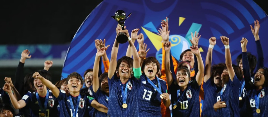 Depois de conquistar a Copa em 2011, o Japão fatura o Mundial Sub-20. Foto: Divulgação/Fifa