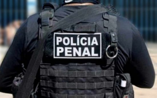Policia Penal MG - ATENÇÃO SERVIDORES !!! DATA LIMITE PARA GERAR CIÊNCIA DO  PGDI ATÉ 28/05/2020 !!!