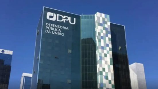 DPU