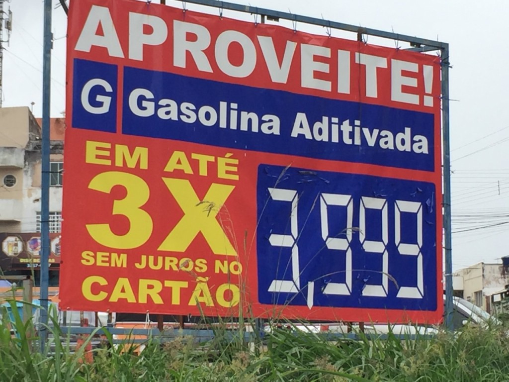 GasolinaCartao